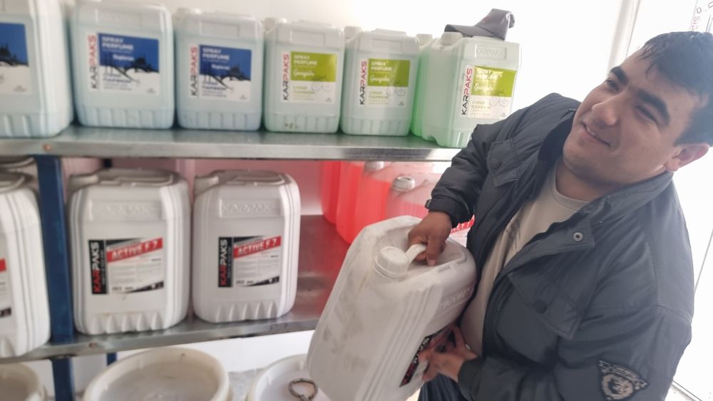 GILAM yuvish xizmati