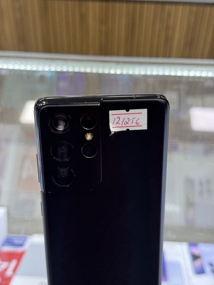 samsung s21 ultra 12 ga 256 gb