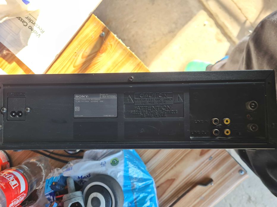 DVD player SONY SLV-X712SG