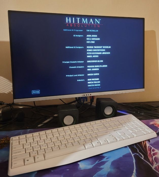 Full Gaming Set — PC + Monitor + MyPro C22 klav/mishka