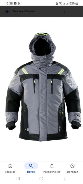 спецодежда УРАН Зима Лета