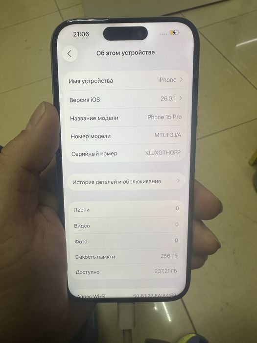 Iphone 15 pro 256gb