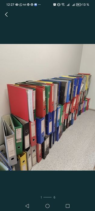 Папки регистры архивные регистраторы