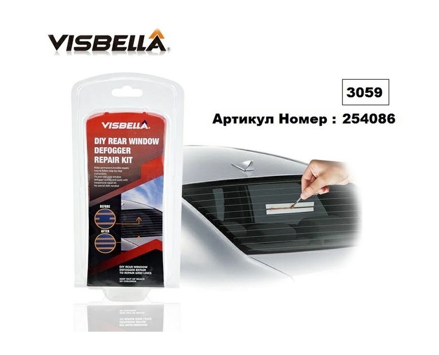 ЛЕПИЛО - за реотани -Visbela -3159