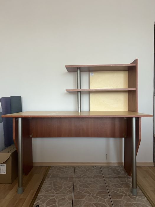 Подарявам   бюро