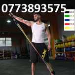 Set 11 piese extensor fitness benzi elastice latex antrenament TRX