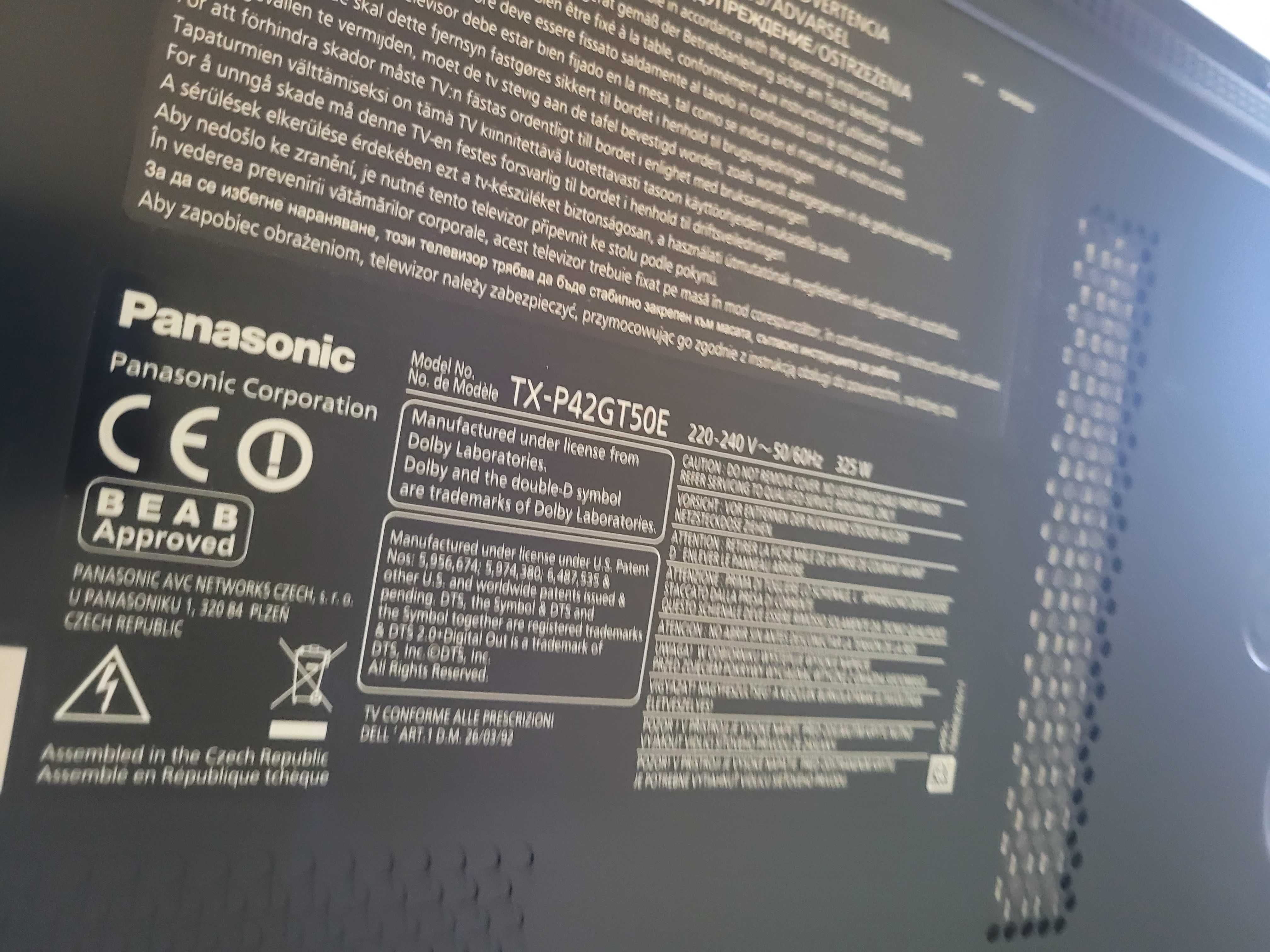 Телевизор Panasonic 3D Vierra плазма - 42 инча смарт