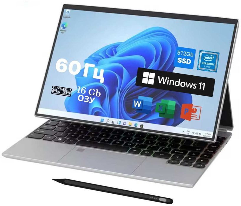 YERVIEW ER-56 14" / 16 ГБ / SSD 512 ГБ / Win11 Pro