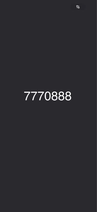 Продается красивый номер телефона 777
