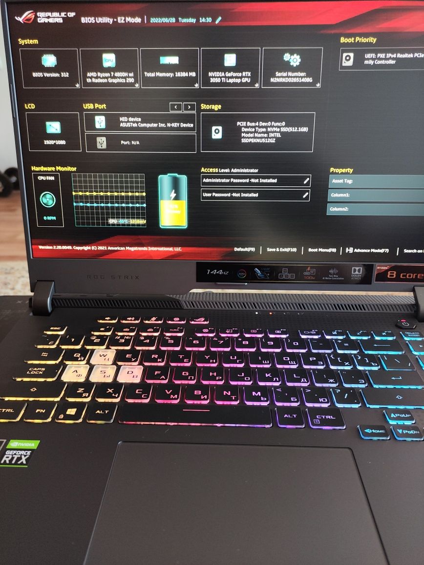 Asus Rog strix G15