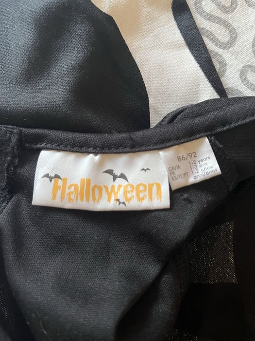 Костюм за Хелоуин