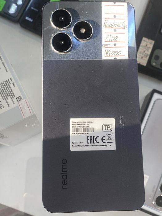 Realme C53. 128 gb Астана ЖанТаС ломбард