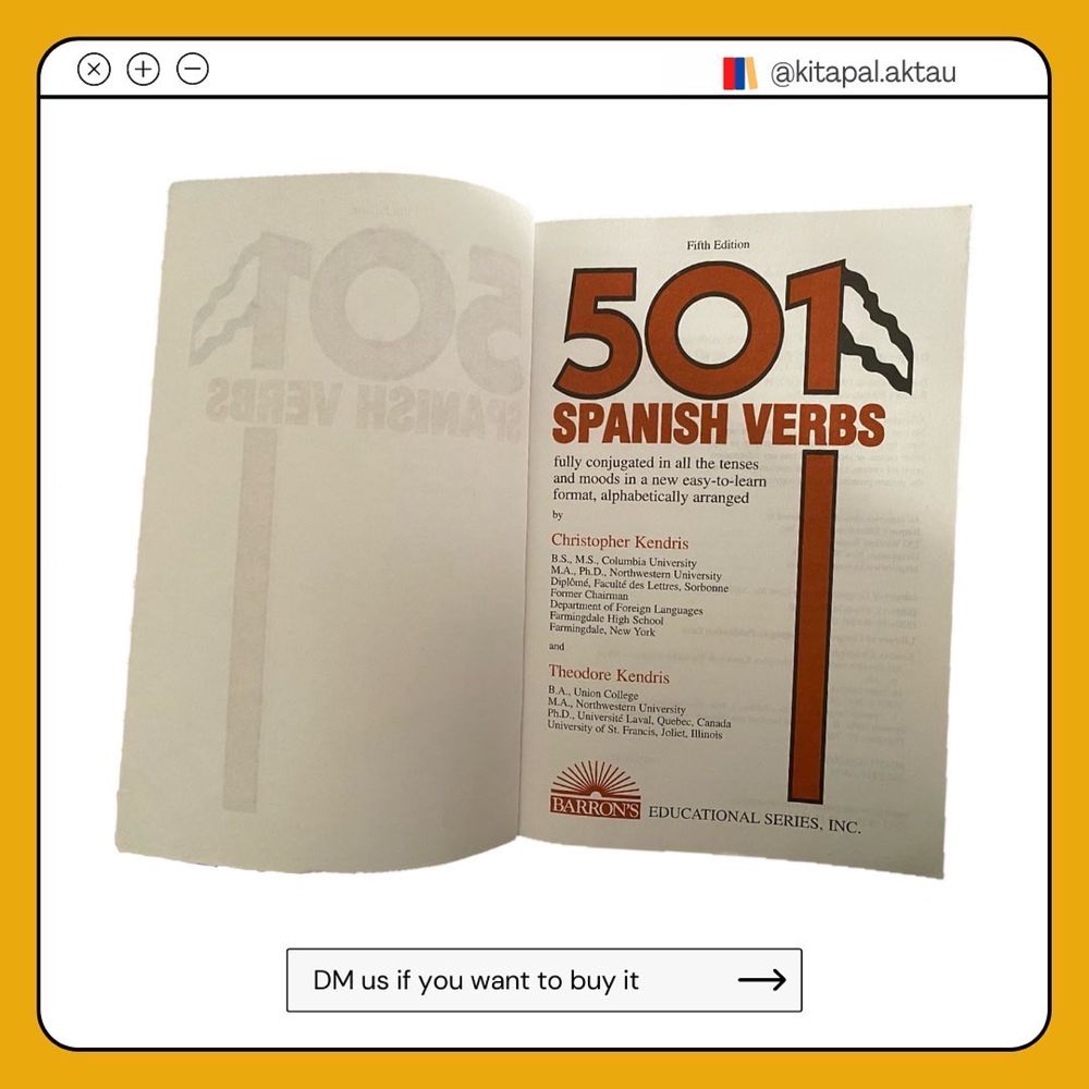 501 глаголов Испанского языка
