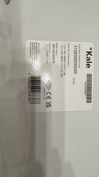 Мивка + шкаф за баня