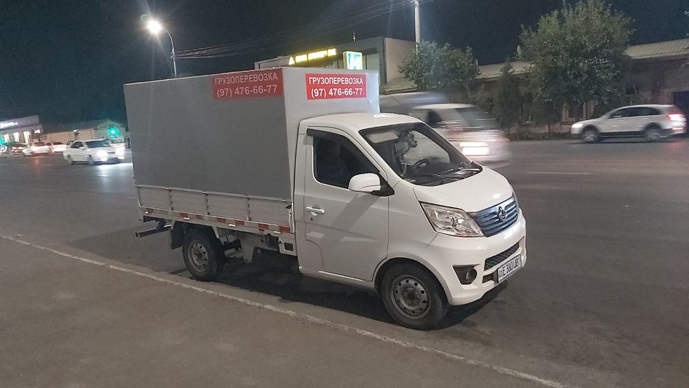 Грузоперевозка по городу Ташкент и Узбекистану