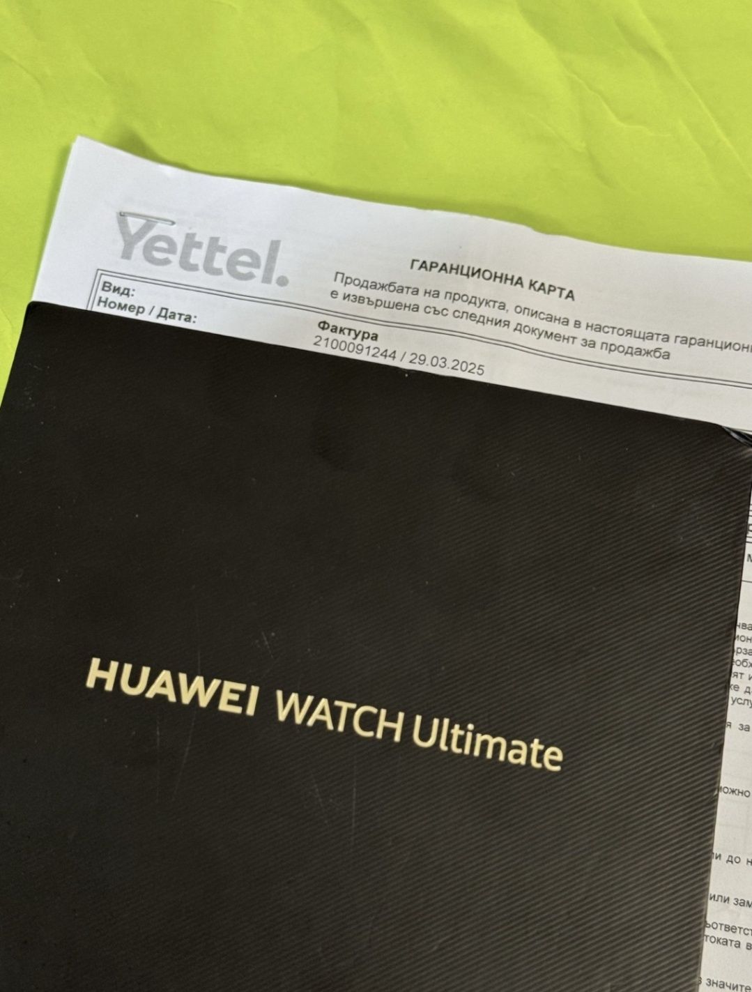*** КАТО НОВ 48mm Huawei Watch Ultimate Гаранция Yettel 2027 Green