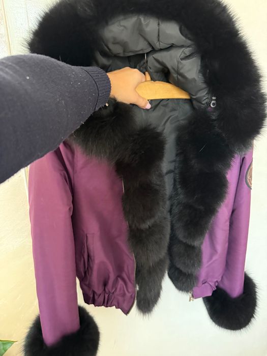 Яке с естествен косъм