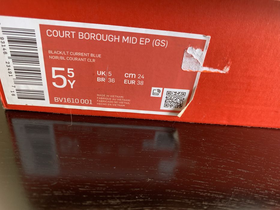 Маратонки кецове Nike N38