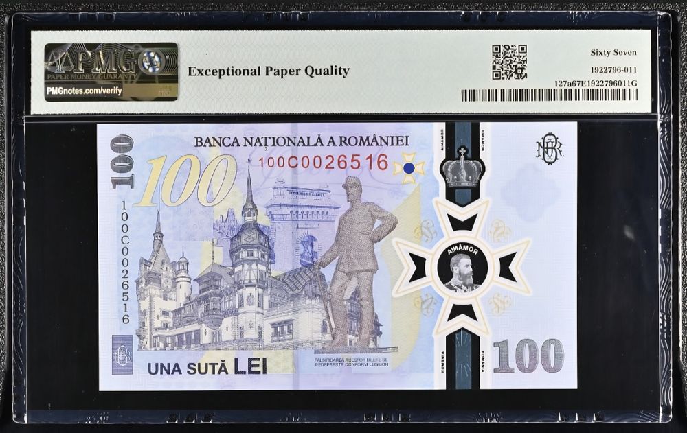Bancnota gradata PMG 100 lei Carol 2024