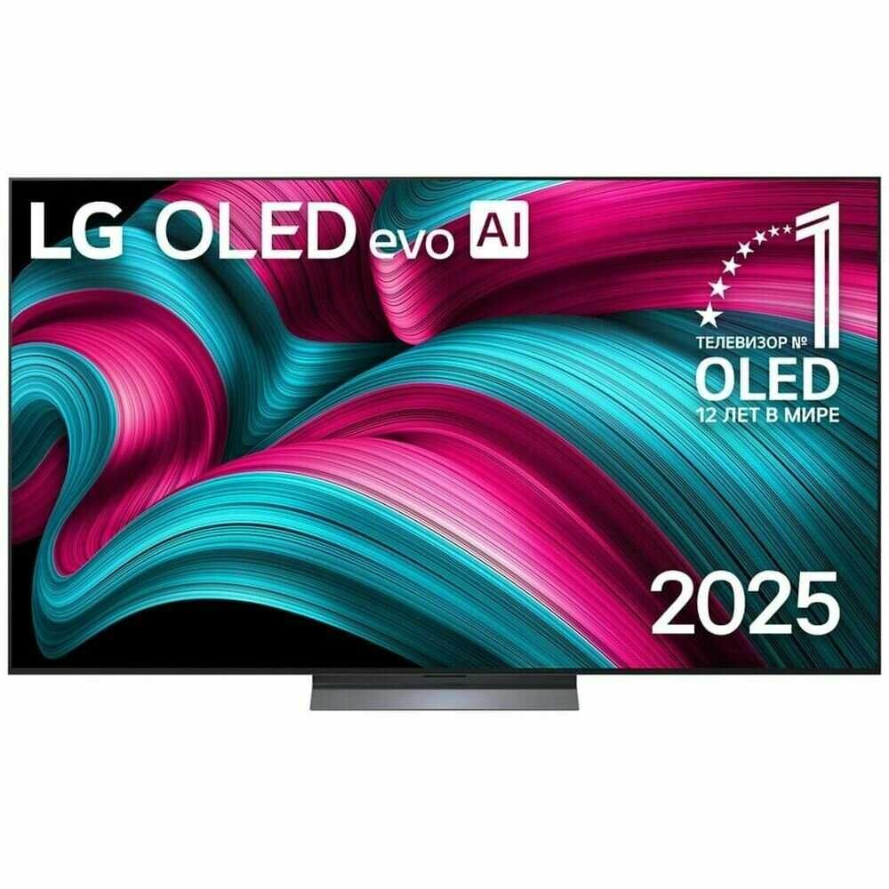 Телевизор LG OLED 77G5RLA