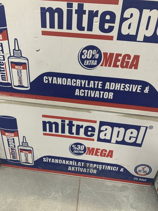 Mitree Apel  клей