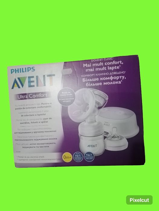 Pompa de san Philips Avent