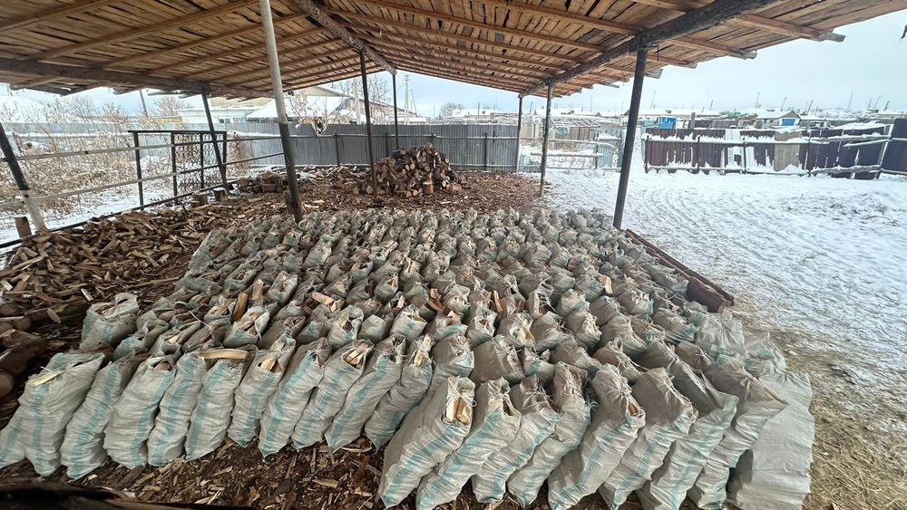 Дрова в мешках, дрова в мешках.