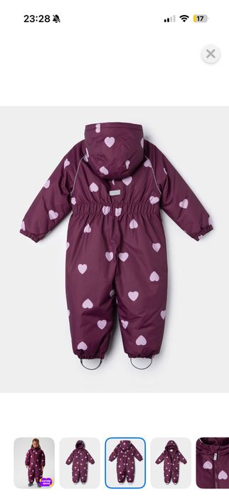 Зимний комбинезон