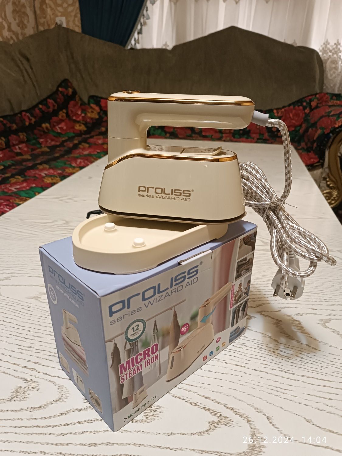 Ручной отпариватель мошност- 2000W