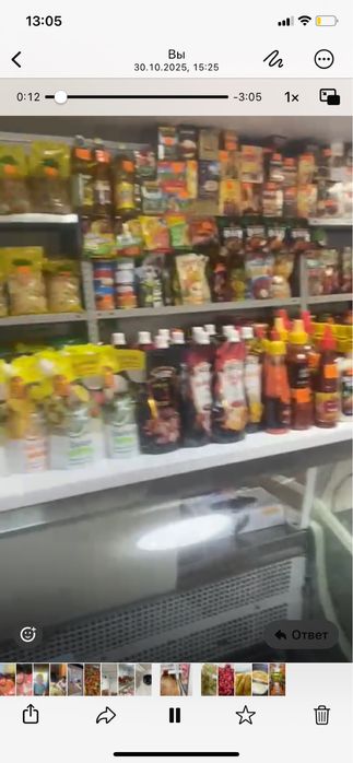 Ларек , киоск зимний утепленный