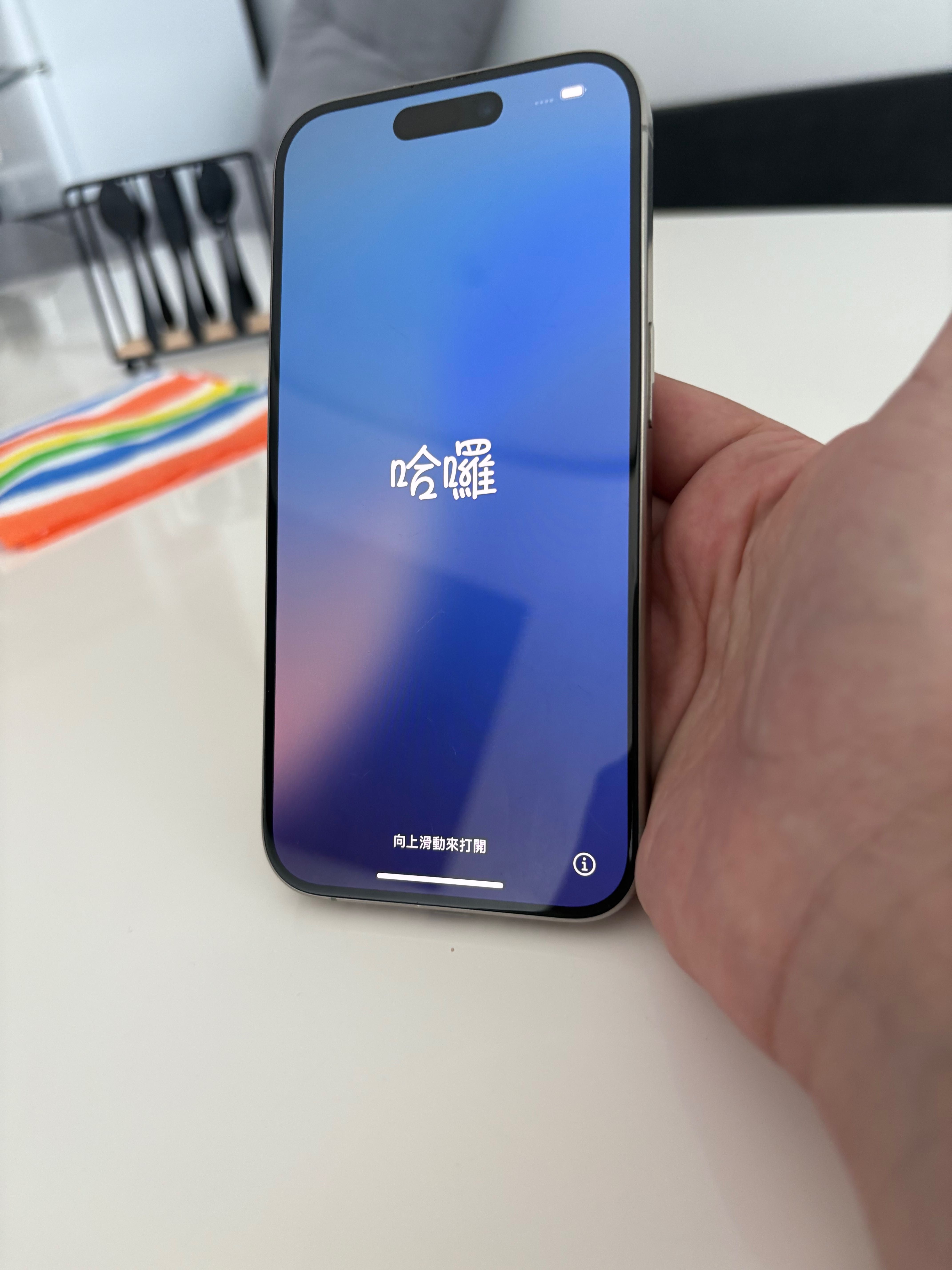 iPhone 15 pro 128 GB