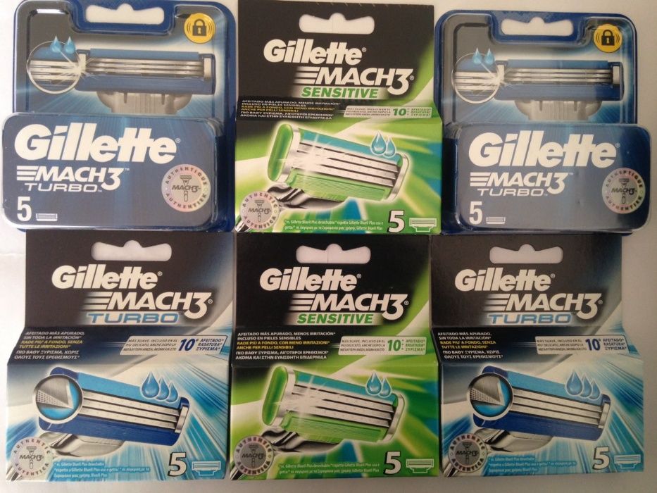 Жилет (Оригинални) Gillette Mach3 , Mach 3 Turbo ,Sensor Excel .