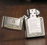 Vând Brichetă Zippo