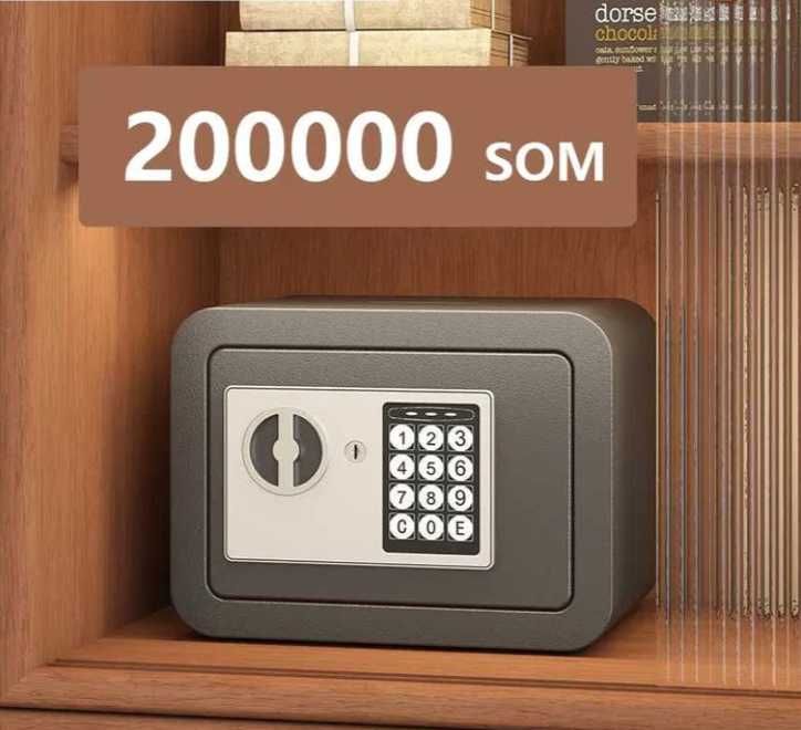 Elektron seyf, metall korpusli, kaliti va kod, uy va ofis/ мини-сейф
