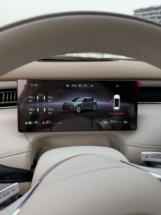 Voyah Free 2026 full awd