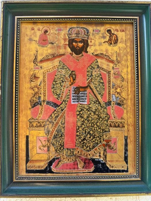 Icoană „Hristos Marele Arhiereu