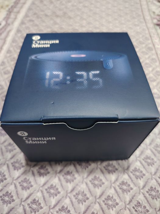 Yandex Stansiya mini