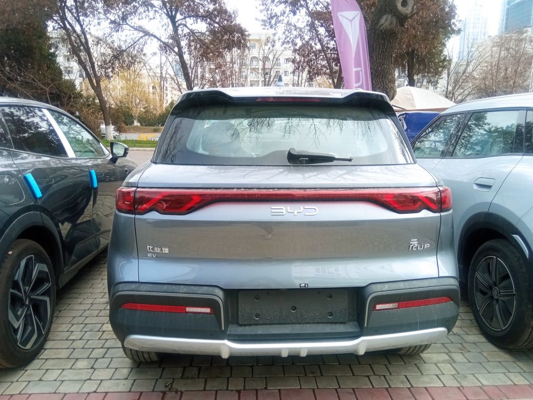 BYD YUAN UP новый автосалон