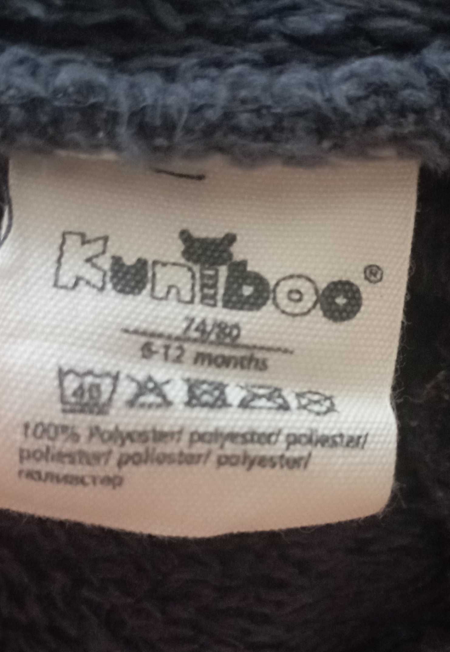 Топъл суитшърт с качулка, размер 74/80 или 86/92