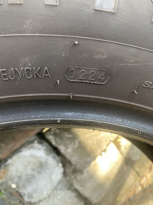 Летни гуми Nokian Wetproof 1 XL 225/65/17