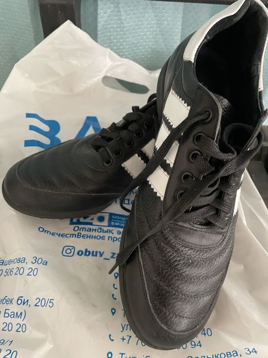 Сороконожка сатылады таза кожа заря магазиннен алынган