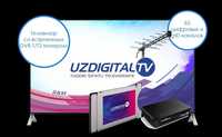 Установка и настройка Uzdigitaltv Спутник антенны и IP SmartTv +ГАРАНТ