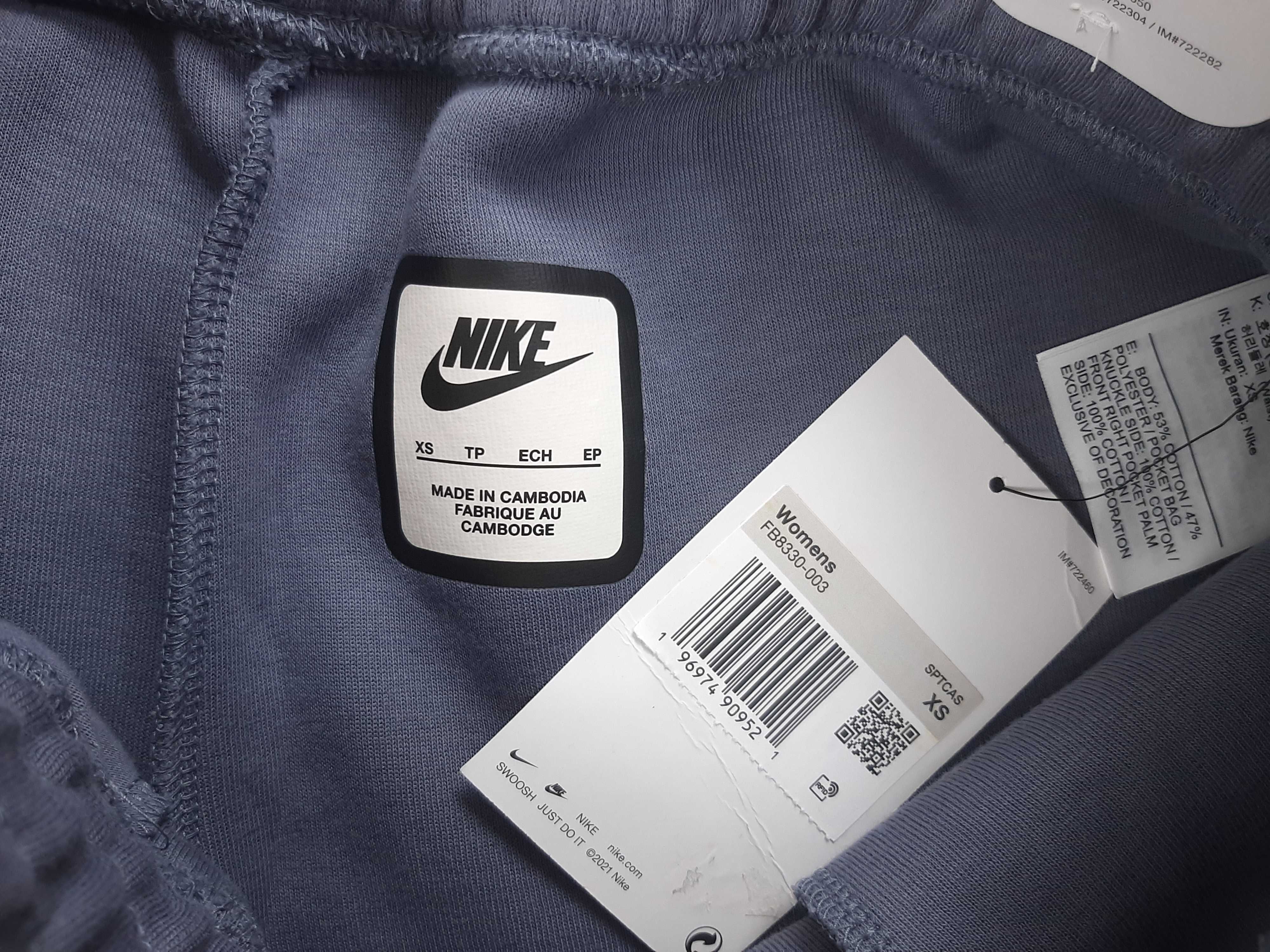 Nike Tech Fleece Jogger - Оригинално дамско долнище размер XS