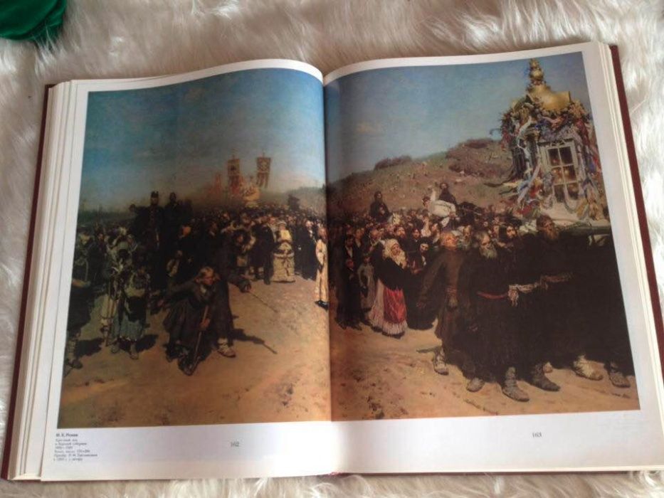 Государственная Третьяковская галерея. История и коллекции