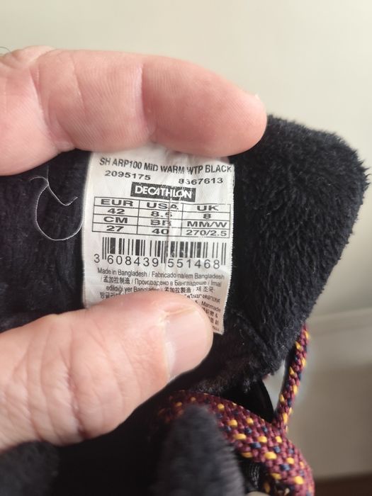 Мъжки обувки Quechua SH100