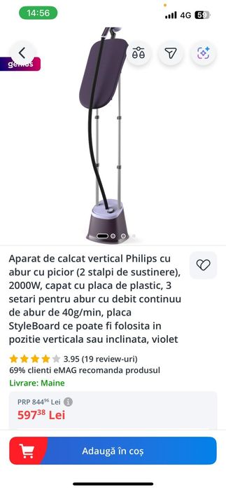 De vanzare aparat de călcat vertical ca nou