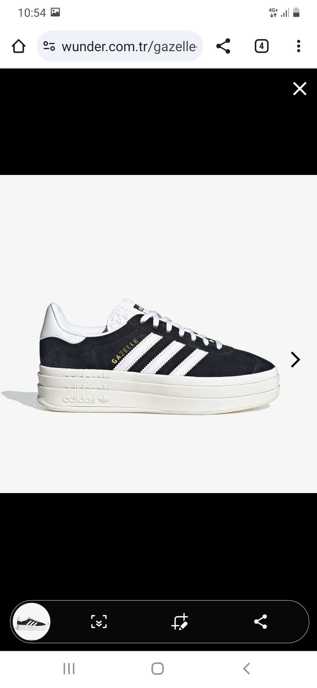 Adidas gazelle 36 2/3 номер