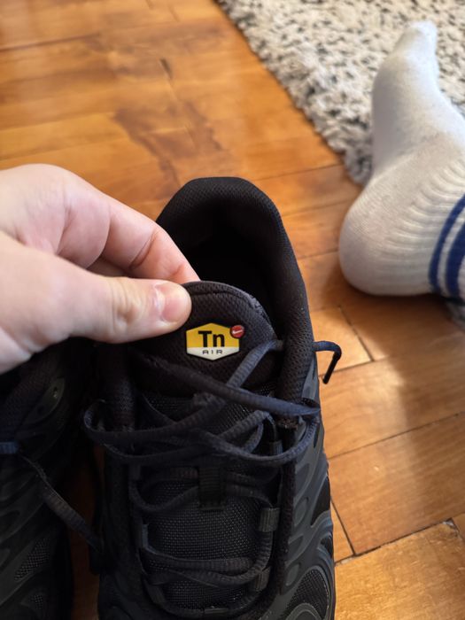 Обувки Nike Air Max Plus Drift