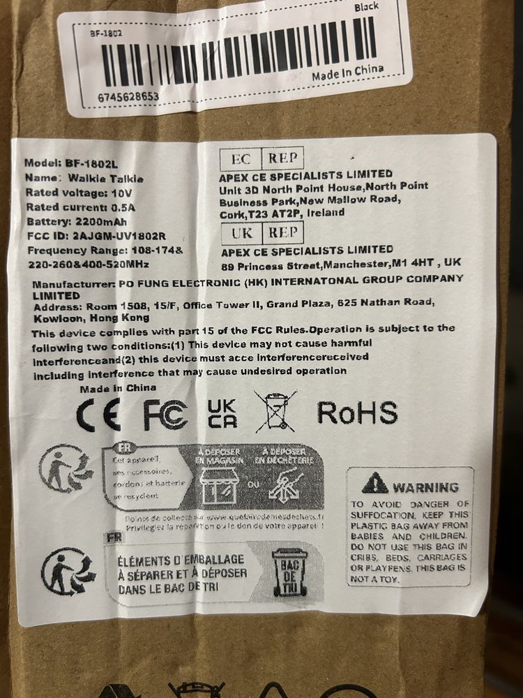 Baofeng BF-1802L