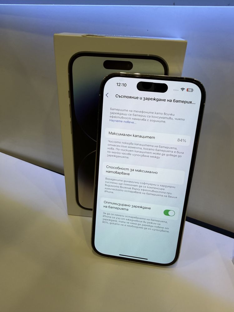 iPhone 14 Pro 256GB Silver / 84% батерия